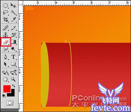 用ps把多幅圖片合成牛年元旦海報 三聯