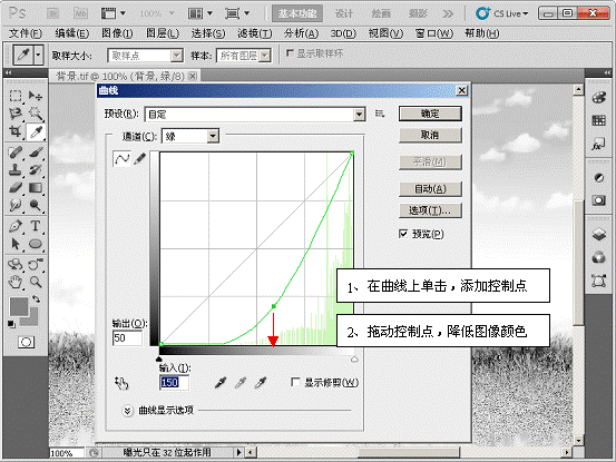 按此在新窗口浏覽圖片