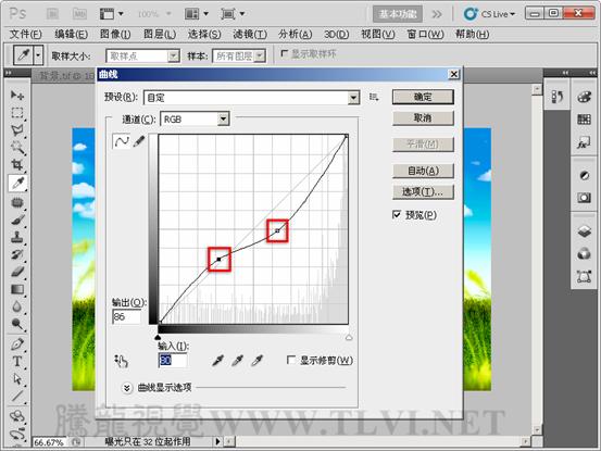 按此在新窗口浏覽圖片