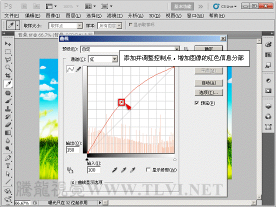 按此在新窗口浏覽圖片