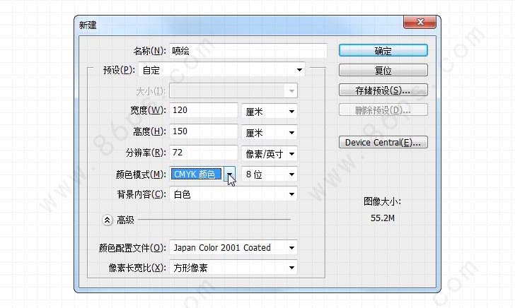 按此在新窗口浏覽圖片