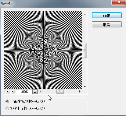 按此在新窗口浏覽圖片