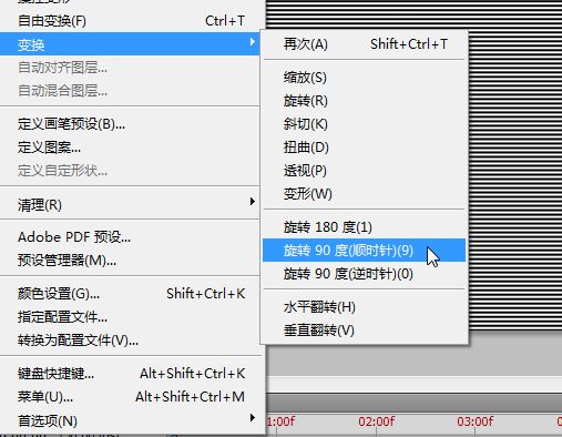 按此在新窗口浏覽圖片