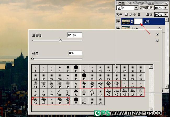 PS制作流星撞擊大廈的詳細教程  三聯