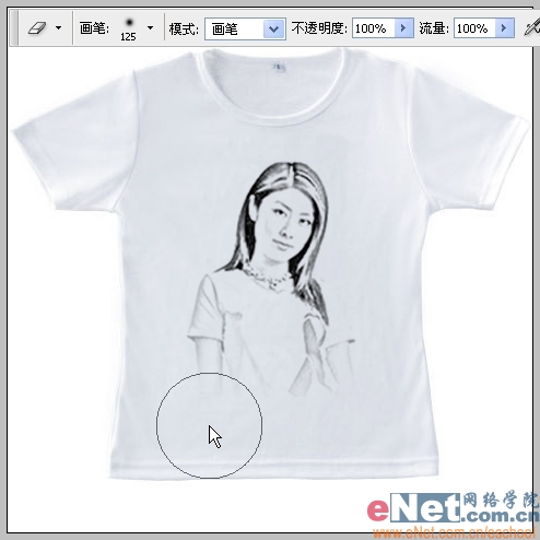 PS打造個性T恤的素描圖案 三聯網 推薦教程