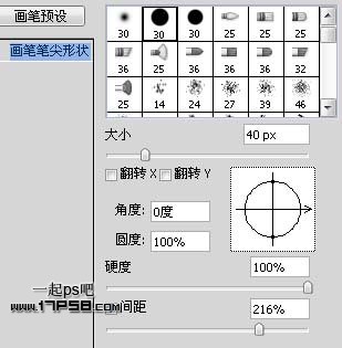 按此在新窗口浏覽圖片