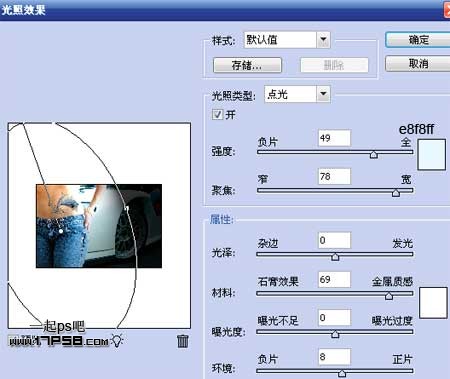 按此在新窗口浏覽圖片