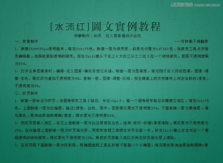 按此在新窗口浏覽圖片