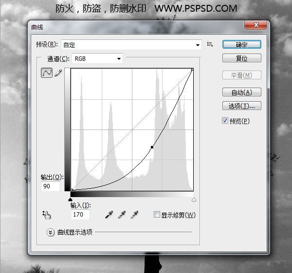 按此在新窗口浏覽圖片