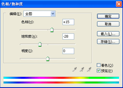 按此在新窗口浏覽圖片