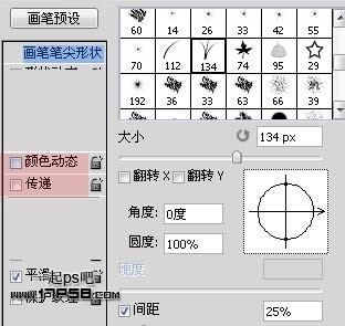 按此在新窗口浏覽圖片