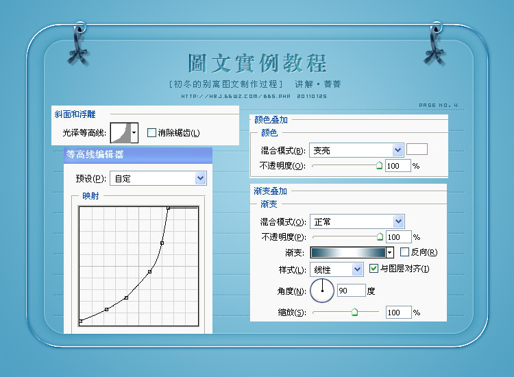 按此在新窗口浏覽圖片