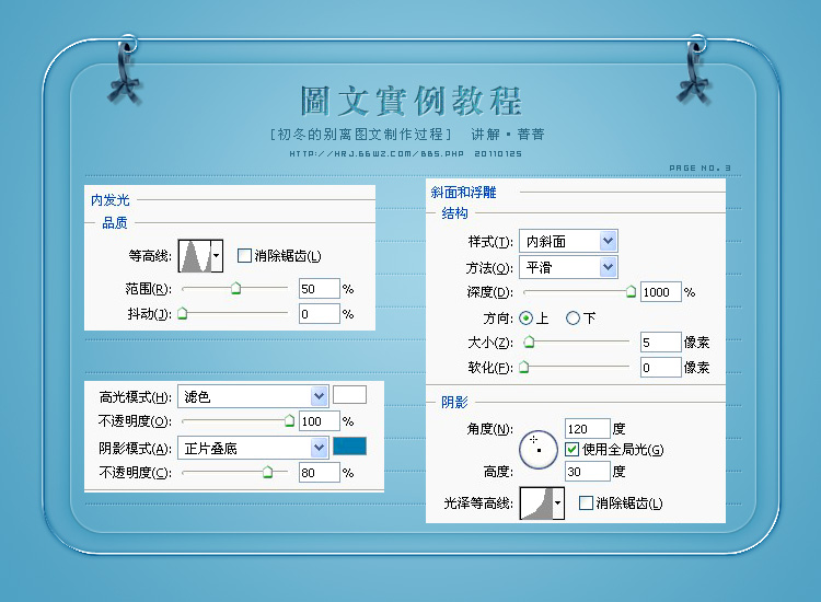 按此在新窗口浏覽圖片