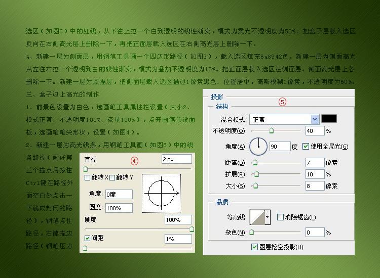 按此在新窗口浏覽圖片