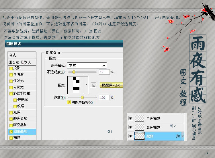 按此在新窗口浏覽圖片