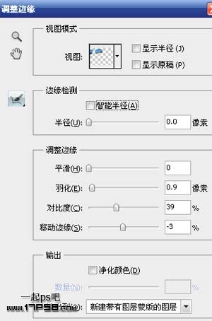 按此在新窗口浏覽圖片