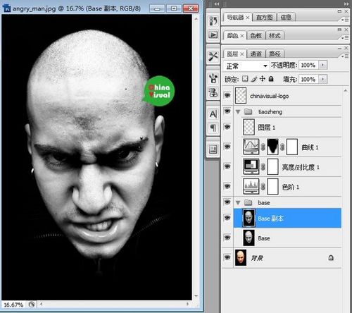 Photoshop給人物添加可怕的圖騰紋身,52photoshop教程