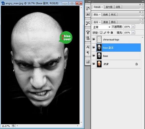 Photoshop給人物添加可怕的圖騰紋身,52photoshop教程