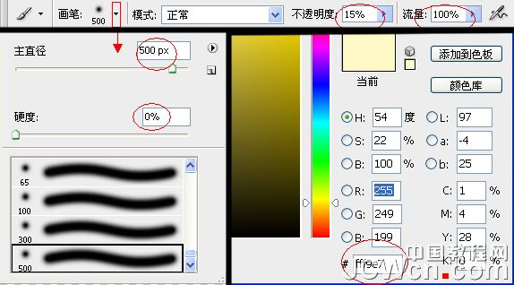 按此在新窗口浏覽圖片