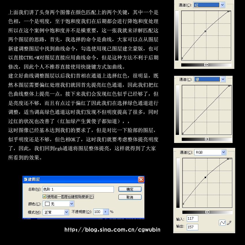 按此在新窗口浏覽圖片