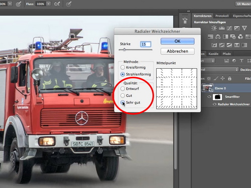 PS教程：利用PS濾鏡打造動感飛馳消防車