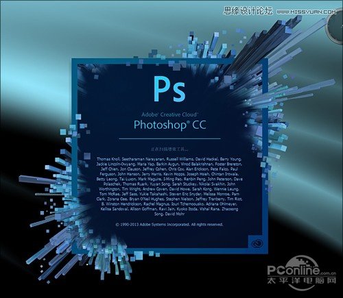 Photoshop CC防抖濾鏡詳細解析實測   三聯教程