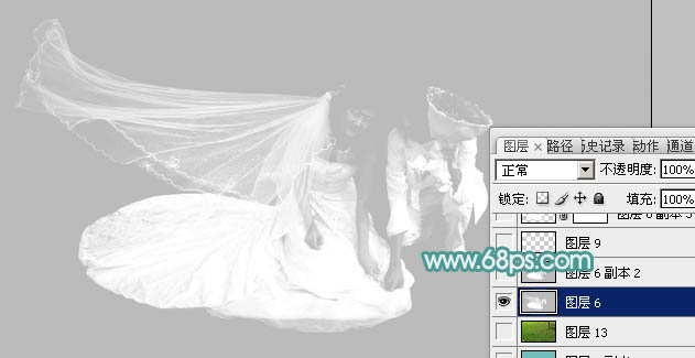 實用摳圖教程：透明婚紗摳圖