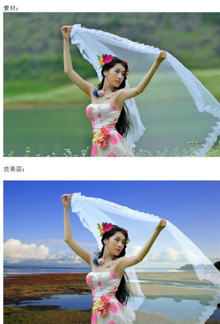 photoshop摳出復雜背景半透明婚紗的方法 三聯