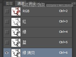 Photoshop巧用通道工具快速摳出中國風梅花,PS教程,素材中國網