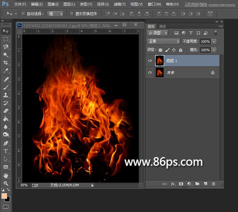 Photoshop使用通道快速的摳出燃燒的火苗效果圖