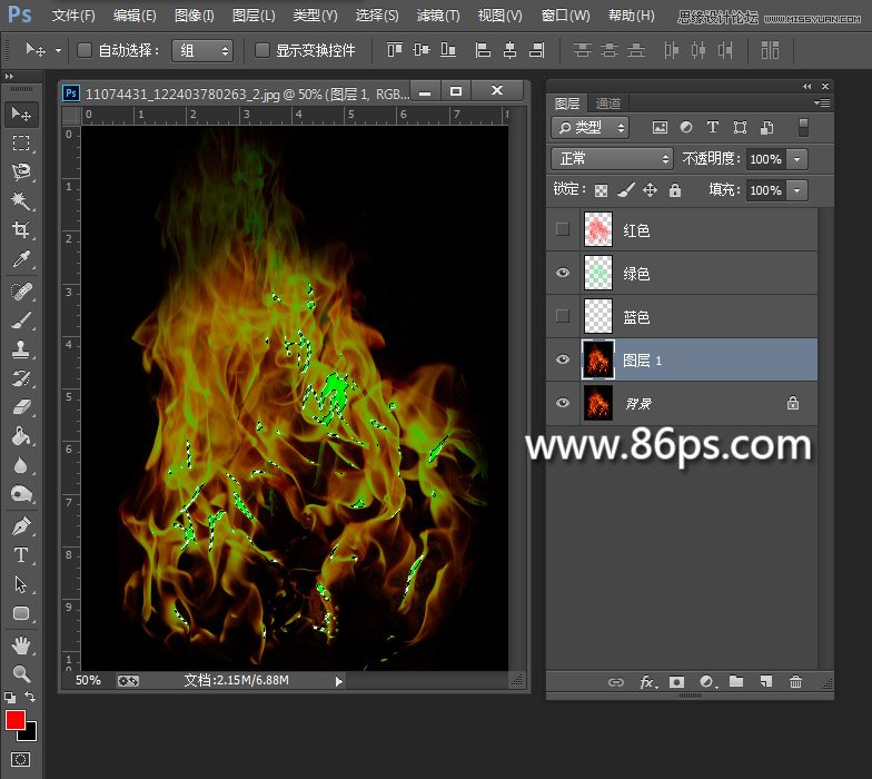 Photoshop使用通道快速的摳出燃燒的火苗效果圖