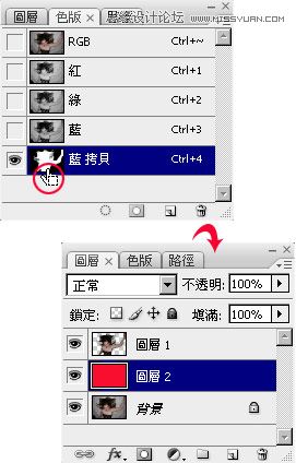 Photoshop扣除復雜背景中的發絲,PS教程,思緣教程網