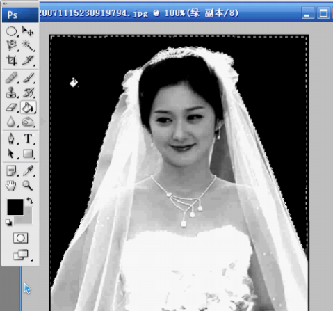 e4ca5d0a7e68a14ae8161d9440fb4ec3 利用Photoshop通道為婚紗摳圖簡易教程