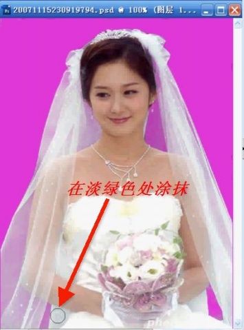 4dd9674522e339abf8e18a4f3c6b5e2c 利用Photoshop通道為婚紗摳圖簡易教程