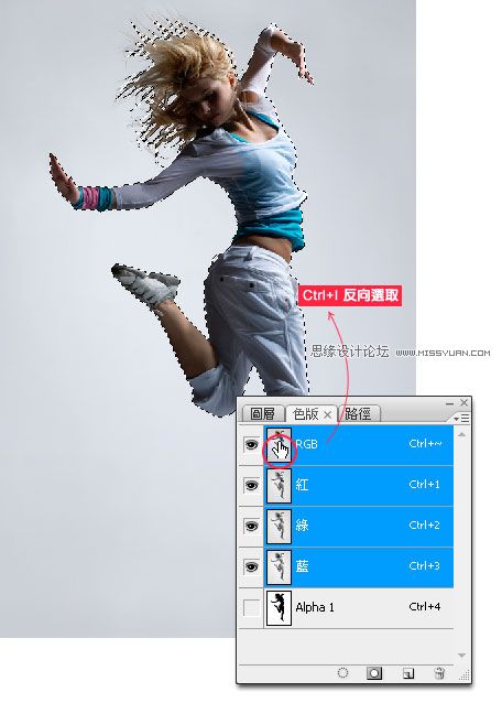 Photoshop摳圖教程：巧用Alpha色版扣發絲,PS教程,思緣教程網