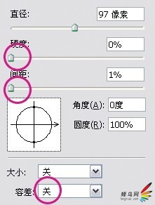 通道選擇跳出黑與白