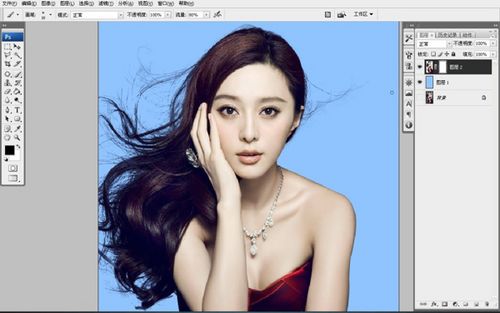 PS教程：Photoshop完美摳出人物飄灑發絲