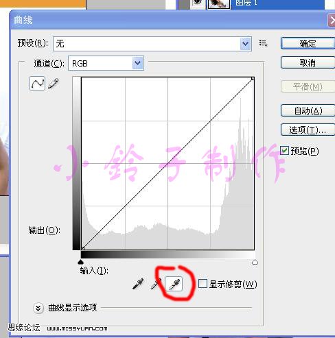 按此在新窗口浏覽圖片