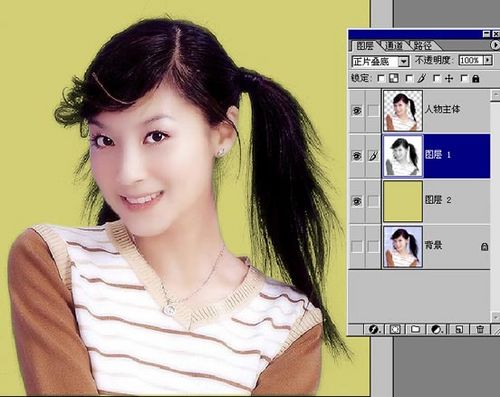 PS基礎教程：利用Photoshop正片疊底摳圖