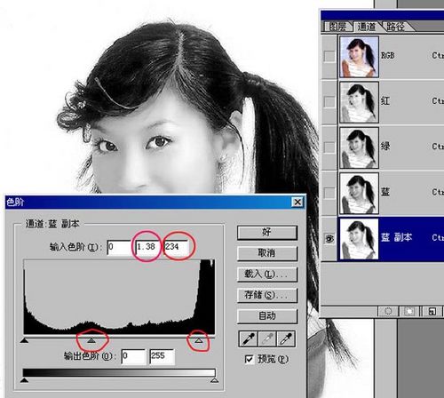 PS基礎教程：利用Photoshop正片疊底摳圖