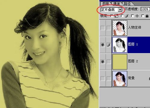 PS基礎教程：利用Photoshop正片疊底摳圖