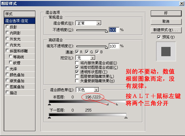 按此在新窗口浏覽圖片