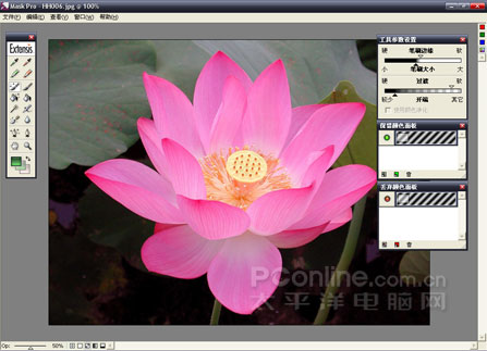 photoshop Mask Pro濾鏡摳圖方法 三聯教程