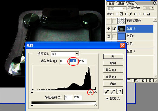 Photoshop教程：詳解透明物體的摳圖