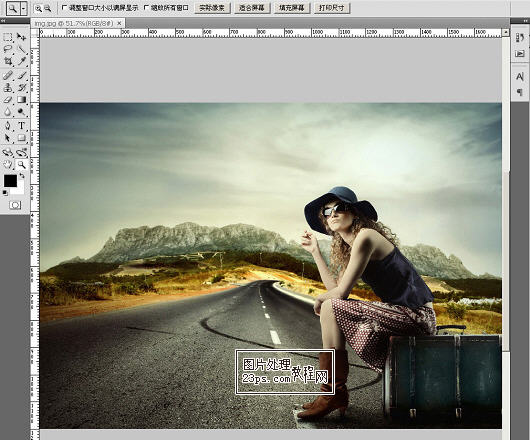 photoshop摳圖教程-如何使用抽出濾鏡摳圖