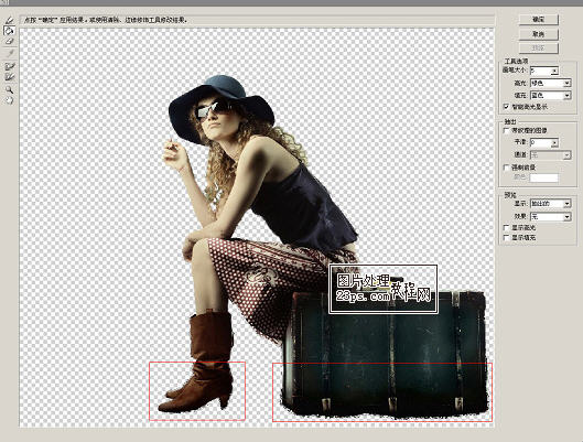 photoshop摳圖教程-如何使用抽出濾鏡摳圖