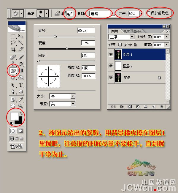 按此在新窗口浏覽圖片