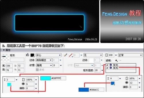 按此在新窗口浏覽圖片