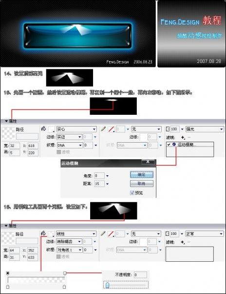 按此在新窗口浏覽圖片