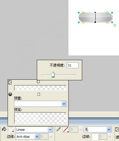 點擊查看原圖